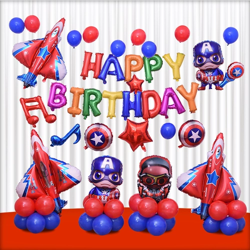 Детские мультяшные карточки с вопросами для мальчиков, детский воздушный шар, капитан Америка, подарок на день рождения