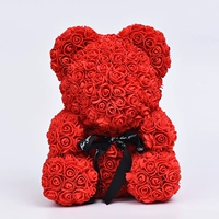 Розовый медведь