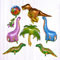  June 1 Childrens Day Dinosaur Balloon stage layout Birthday party decoration layout Baby year-old full moon Coconut tree