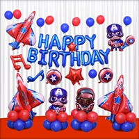 Армейский Зеленый