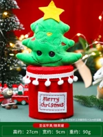 Светло-серый