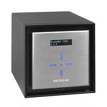 netgear RN524X 10 Gigabit Enterprise Network Storage NAS Incremental backup Snapshot backup recovery