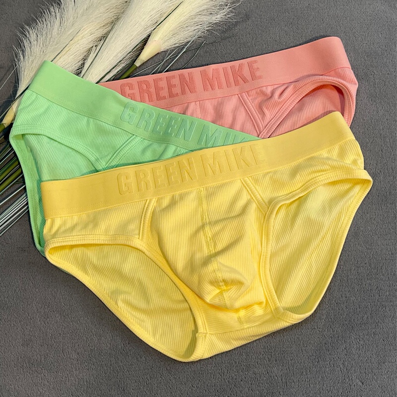 New Style Recycled Fiber Men's Boxer Briefs, Comfortable and Breathable, Yellow, Purple, Blue, Pink, Green, Mid-Waist, Three-Piece Set New Style Recycled Fiber Men's Boxer Briefs, Comfortable and Breathable, Yellow, Purple, Blue, Pink, Green, Mid-Waist, Three-Piece Set