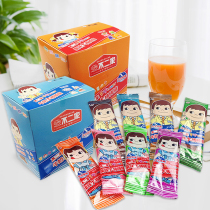 Fujia 10g big lollipop 28pcs box a variety of fruit flavor kefir chocolate milk tea Childrens snacks