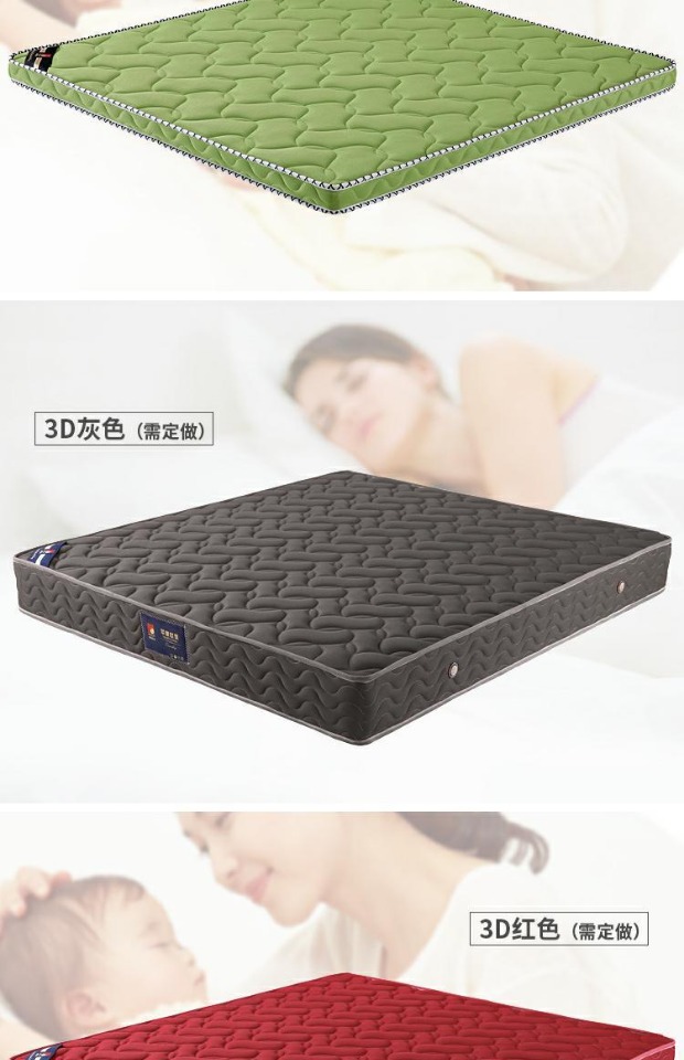 Lò xo đôi độc lập mềm mại và mềm mại Simmons 1,5m 1,8 m Thảm đôi xơ cứng thân thiện với môi trường - Nệm nệm kymdan trả góp