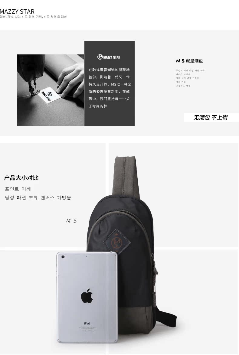 Sac homme - Ref 49565 Image 23