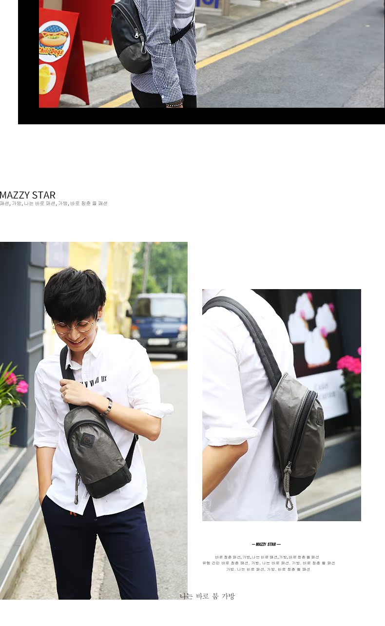 Sac homme - Ref 49565 Image 10