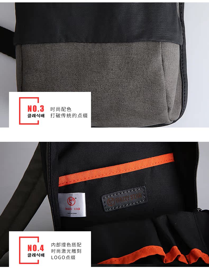 Sac homme - Ref 49565 Image 25