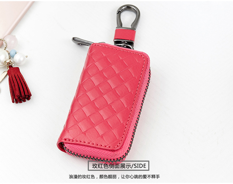 Bao da Qiansuo khóa da nam nữ dệt da móc chìa khóa thắt lưng túi nhỏ ví móc khóa da thật
