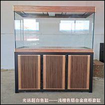 Guangyuan 2021 new Jinjing ultra-white glass dragon fish tank Chinese style aluminum alloy bottom filter steel wood structure