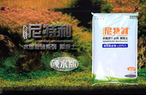 Nittley water grass mud bottom sand hard water version black brown soil water grass mud whole bag 9L nutrient planting soil landscaping