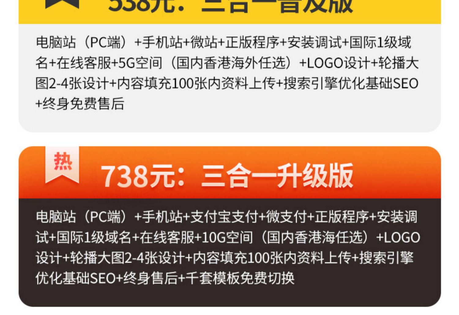 O1CN01f38QWs2Kk6fVmIWCC_!!605519594.jpg