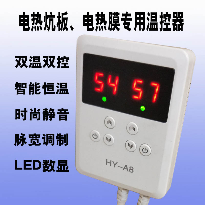 Korea silent thermostat Heating plate switch Electric Ondol thermostat Electric ondol thermostat Electric ondol thermostat Electric ondol thermostat Electric ondol thermostat Electric Ondol thermostat Electric Ondol thermostat Electric Ondol thermostat