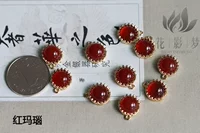 Красный агат с одной дыркой