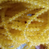 花影梦 Китайская шпилька, аксессуар, высококачественные аксессуары, кварцевое украшение-шарик из нефрита, бусины, DIY