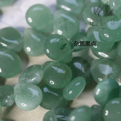 Агатовый белый кварц из нефрита, китайская шпилька, аксессуар для волос, аксессуары