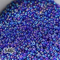 Отечественные 546 20 грамм в упаковке