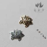 Латунная медная подвеска, серьги с кисточками, китайская шпилька, аксессуар для волос, аксессуары