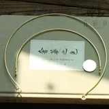 Китайская шпилька, аксессуар для волос, латунные аксессуары, простой чокер