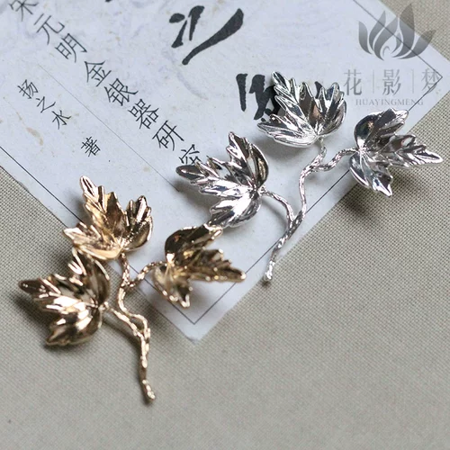 Латунная китайская шпилька, аксессуар для волос, аксессуары