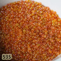 Отечественные 535 20 грамм в упаковке