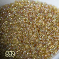 Отечественные 532 20 грамм в упаковке