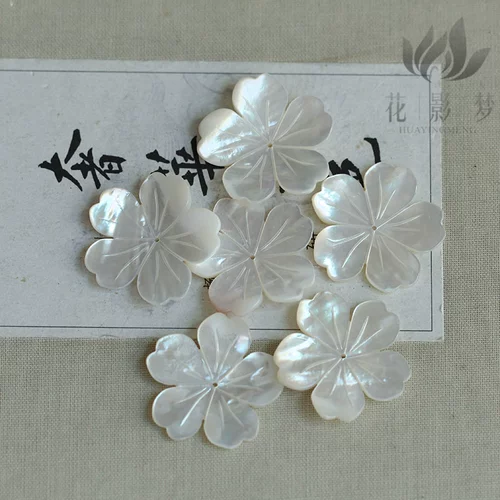 Белая бабочка в виде ракушки 28-30 мм, ракушка вишни, цветок * цветок, тень, мечта, ювелирные изделия, аксессуары для самостоятельного изготовления, материал