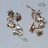 Латунная медная китайская шпилька, аксессуар для волос, аксессуары