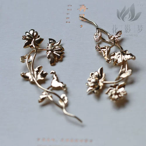 Латунная медная китайская шпилька, аксессуар для волос, аксессуары