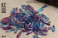 2 красный и синий