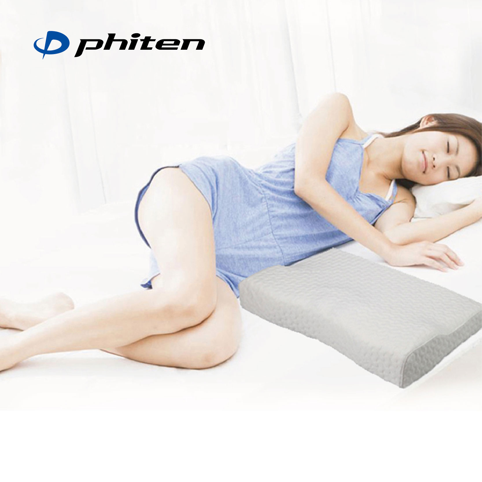Phiten Fato Japan refers to the pillow back sleep neck pillow in space memory cotton