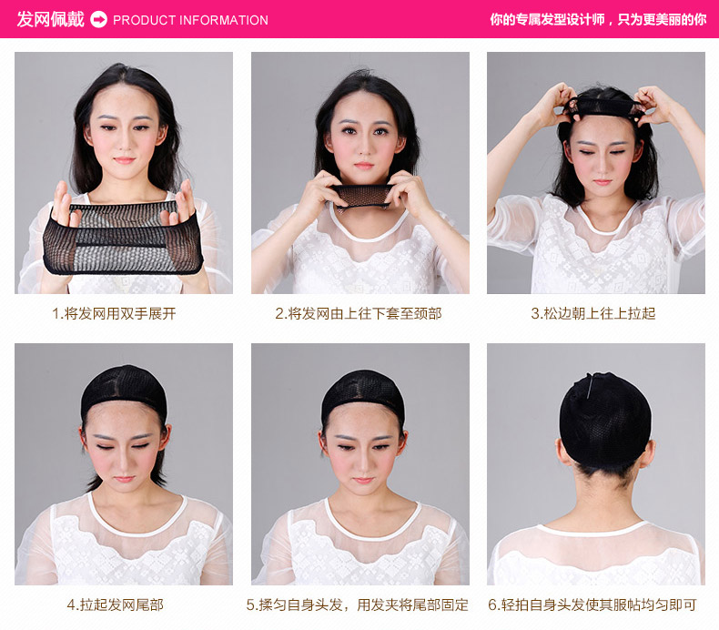 Perruque OTHER   cheveux courts - Ref 2610392 Image 5