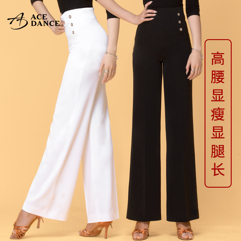 Gem Female Adult Modern Dance Pants High Waist Wide Leg Trousers Female Latin Dance Pants GB Dance Practice Pants DA167