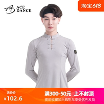 Rosey male adult Latin dance clothing Chinese style buttoned long-sleeved practice tops ballroom dance performance clothing SY169