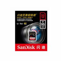 SanDisk Sandy SD card 32G 95MB s high speed storage card 32G micro SLR camera memory card