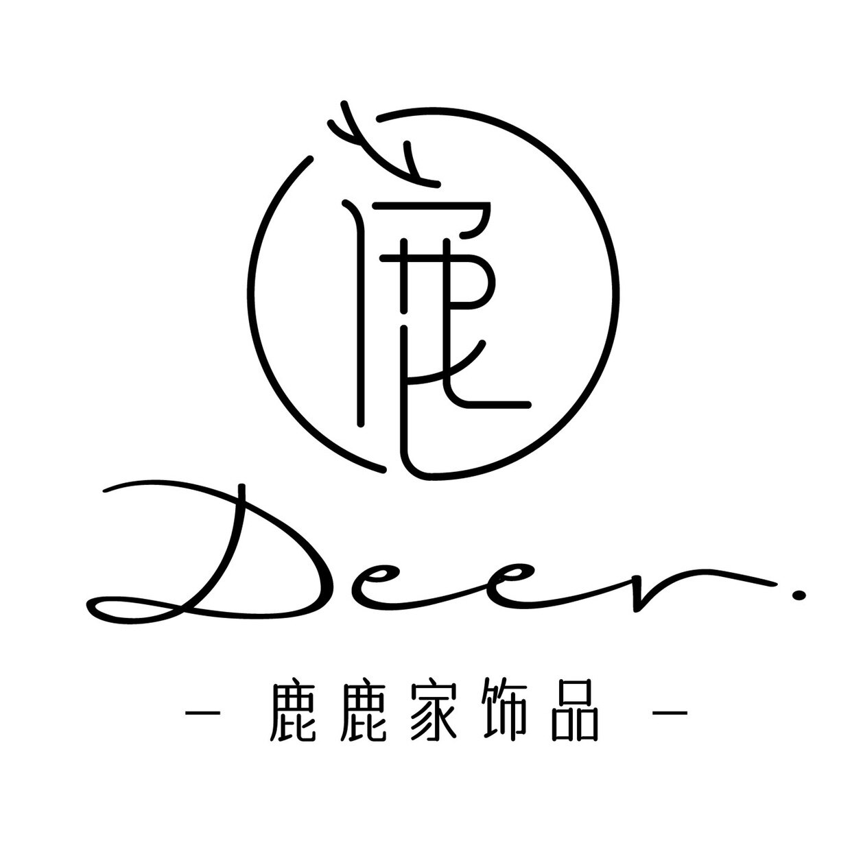 Deer鹿鹿家饰品的LOGO