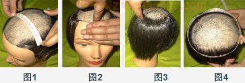 Extension mèches - Ref 225713 Image 49