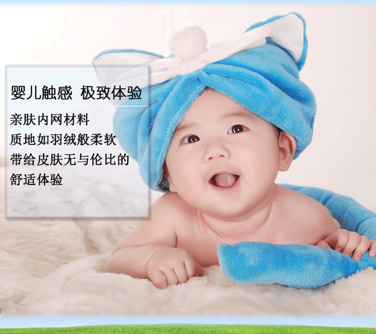 Extension mèches - Ref 225713 Image 31