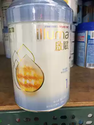 Spot Ireland original Taiwan Wyeth Qifu 1 section 850g one section of milk powder 0-12 months two cans