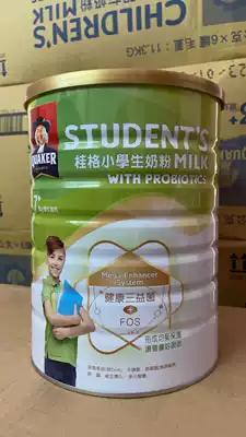 Taiwan Quaker Primary School Student Healthy Tri-probiotic Milk Powder over 7 years old 1500g single pot, except for children