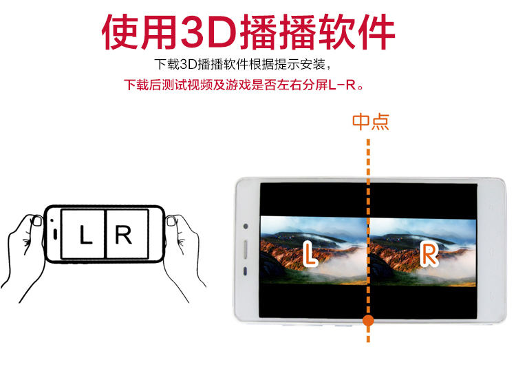 Lunettes 3D VIRTUAL MIRROR - Ref 1239962 Image 26