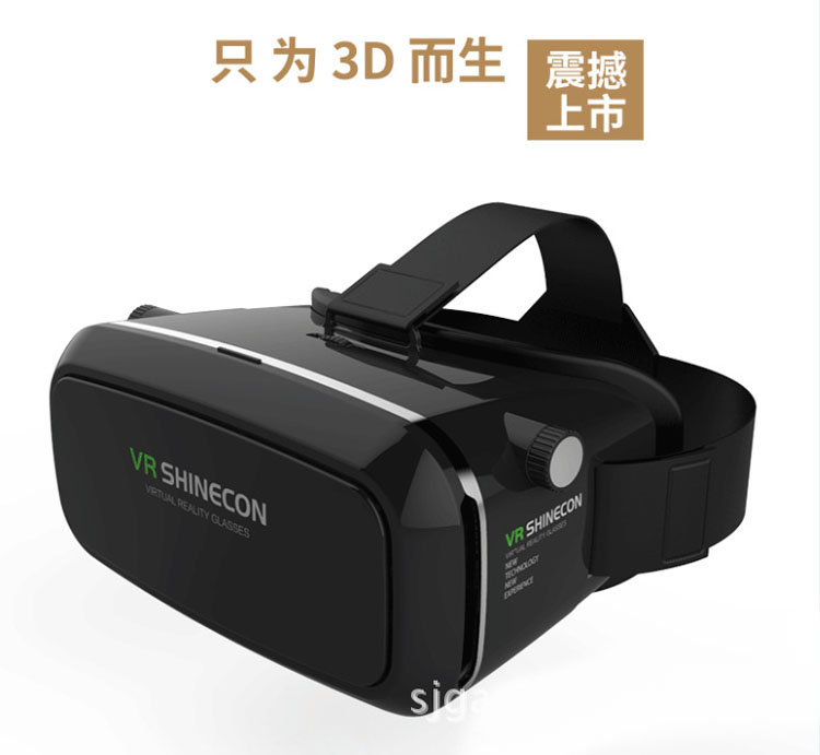 Lunettes 3D VIRTUAL MIRROR - Ref 1239962 Image 39