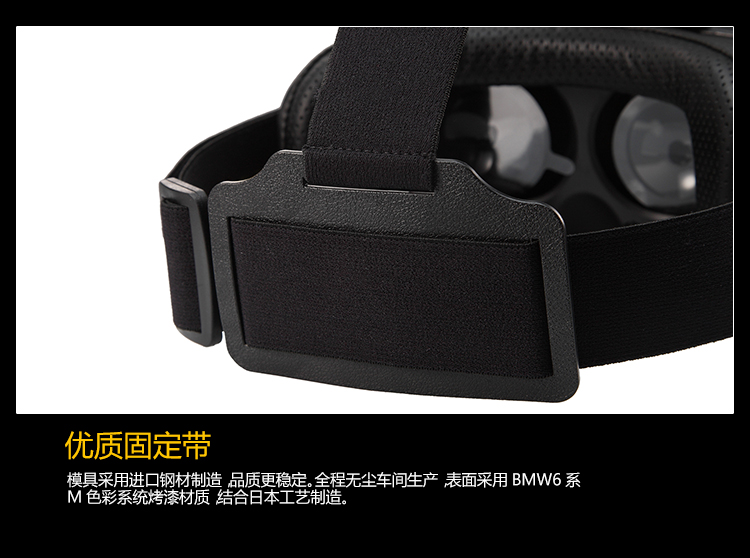 Lunettes 3D VIRTUAL MIRROR - Ref 1239962 Image 30