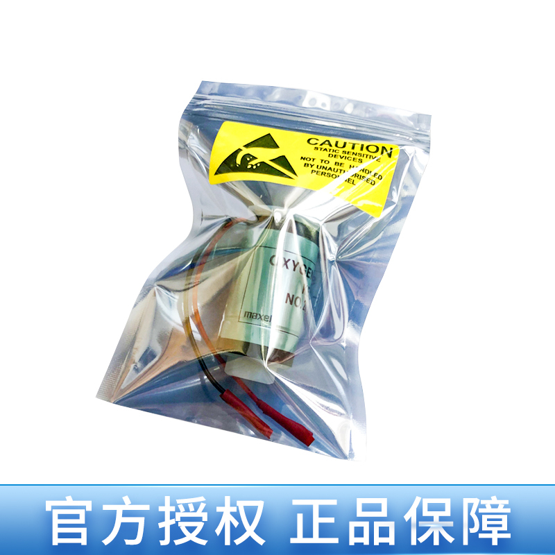 Ke-25F3 Japan Figaro Oxygen Sensor Ke-50 Ke-12 Ke-25 Ke-25F3