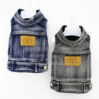 Quần áo thú cưng xấu xí mùa thu và mùa đông mới giản dị cotton cổ điển dày denim vest Quần áo chó Teddy - Quần áo & phụ kiện thú cưng phụ kiện cho chó