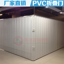  Indoor balcony Plastic PVC folding door Toilet bathroom sliding door Kitchen sliding door partition punch-free invisible