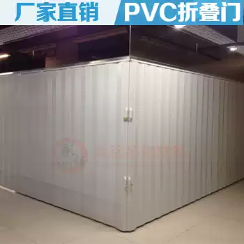 Indoor balcony plastic PVC folding door toilet dressing room sliding door kitchen sliding door partition free of perforation invisible
