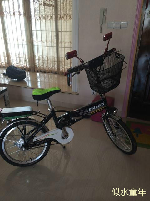 Panier pour vélo en métal - Ref 2269841 Image 26