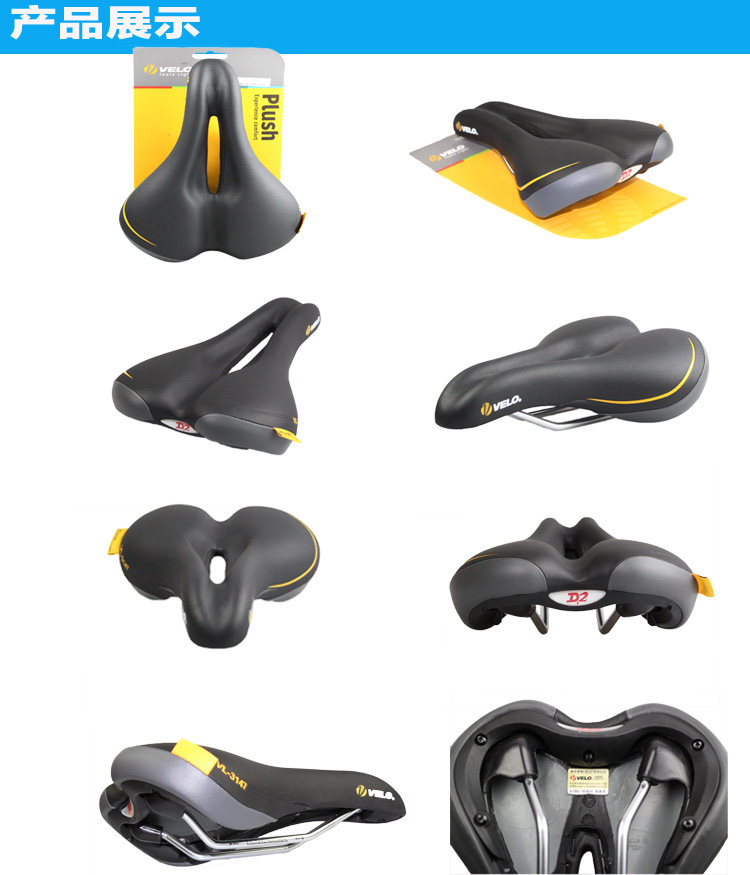 Selle de vélo Mountain Bike VELO - Ref 2352428 Image 13