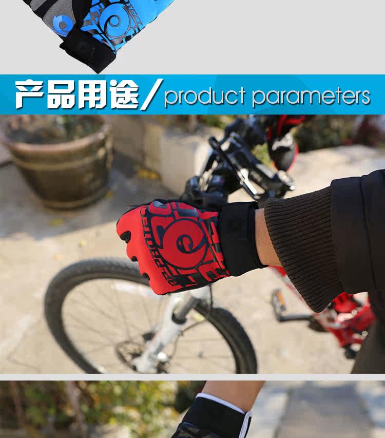 Gants de cyclisme mixte - Ref 2240895 Image 9